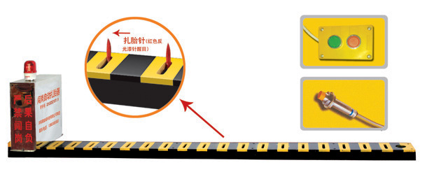 邵武市V3嵌入式闯岗自动扎胎器/阻车器